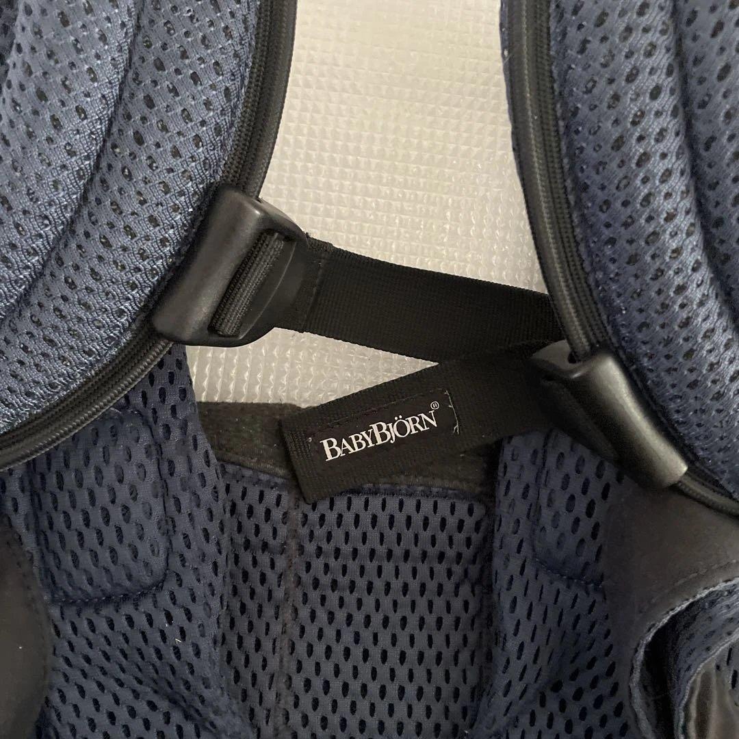 美品　BABYBJORN ヘビービョルン ハーモニー 抱っこ紐　メッシュ