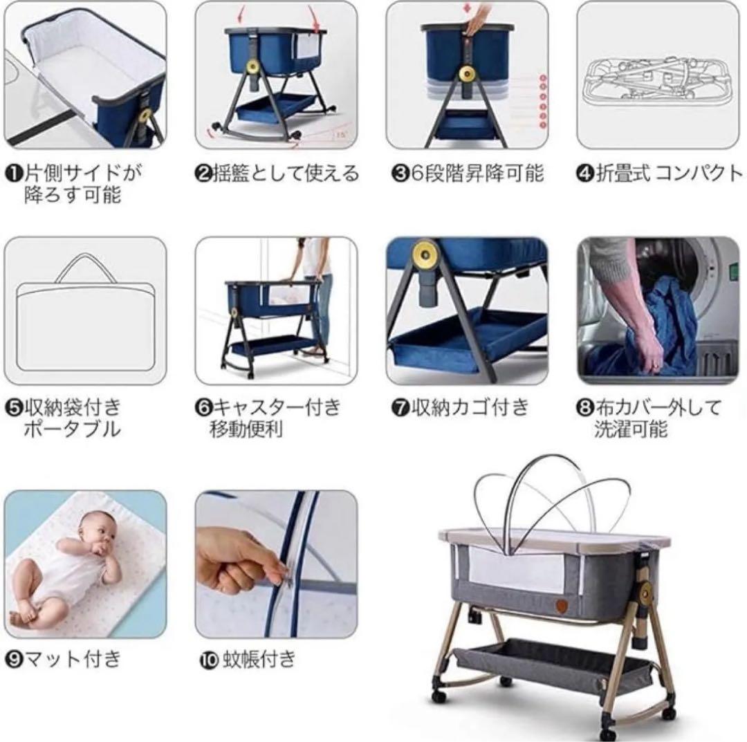 新品正規品HZDMJベビーベッド添い寝折りたたみハイローベッドブルー03C-C