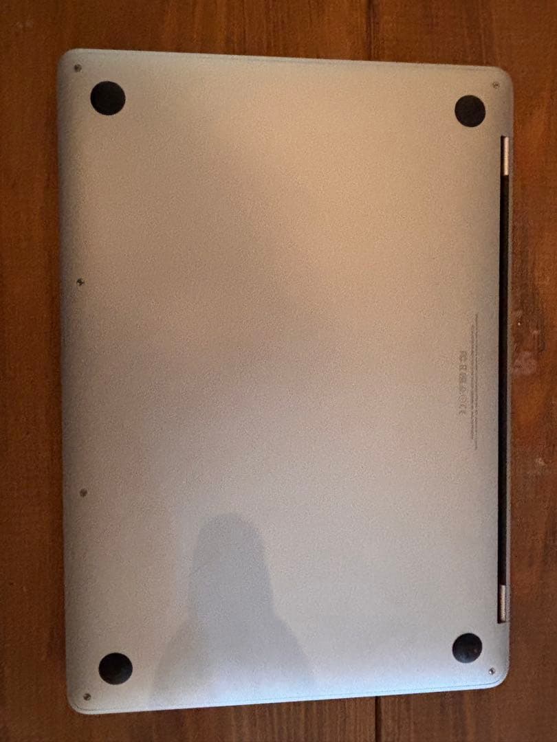 最終値下げ！Mac Book Pro 2016 13inc i5