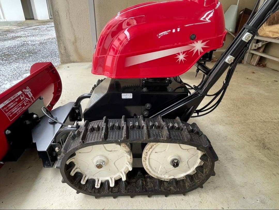 ホンダ 除雪機 キャタピラ式 赤
