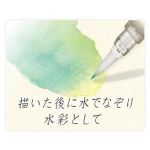 【未使用】 STAEDTLER　カラト アクェレル水彩色鉛筆 ステッドラー