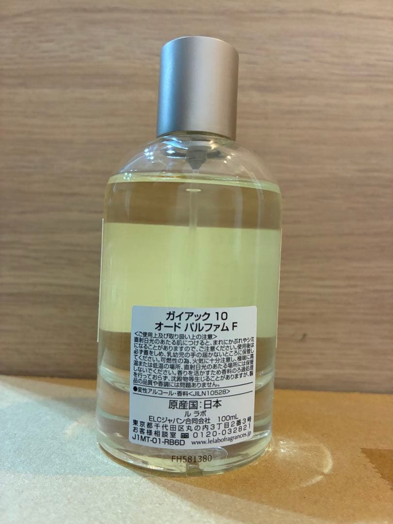 ルラボ　ガイアック10 100ml