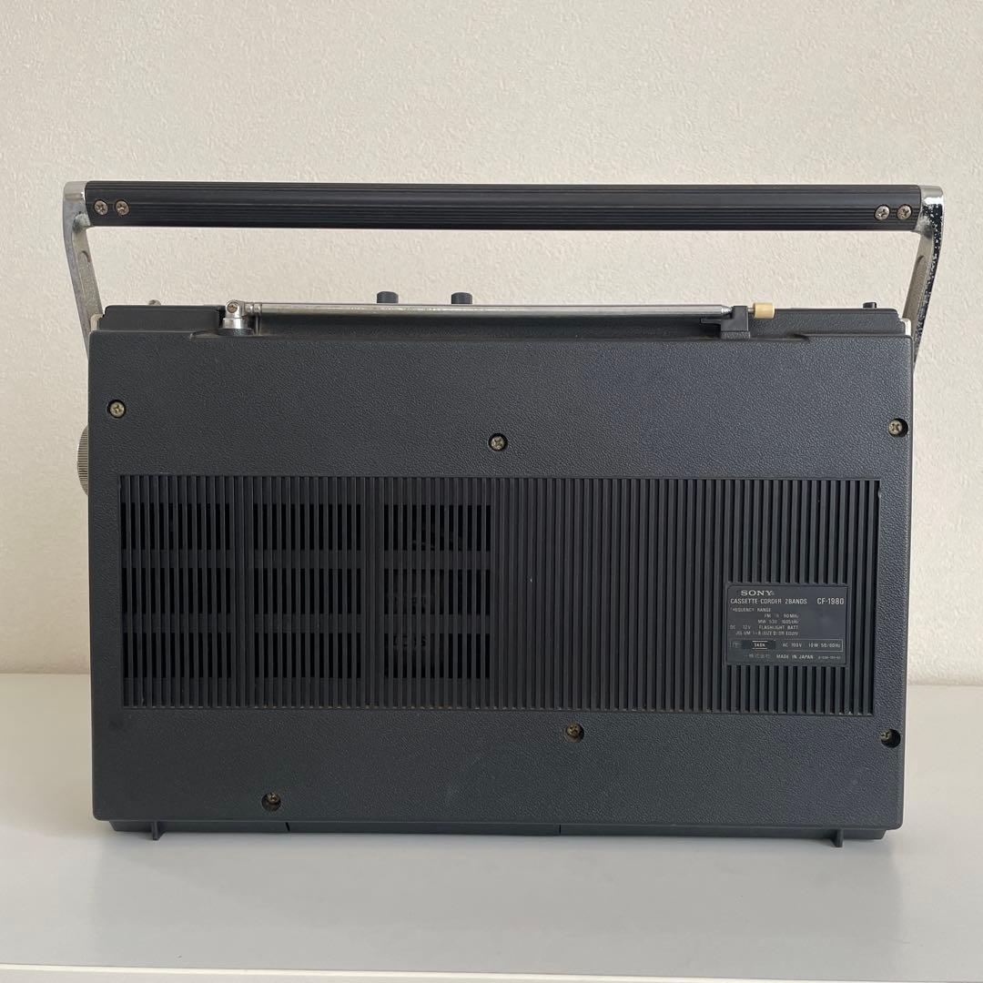 SONY ラジカセ　CF-1980 ジャンク品　ソニー