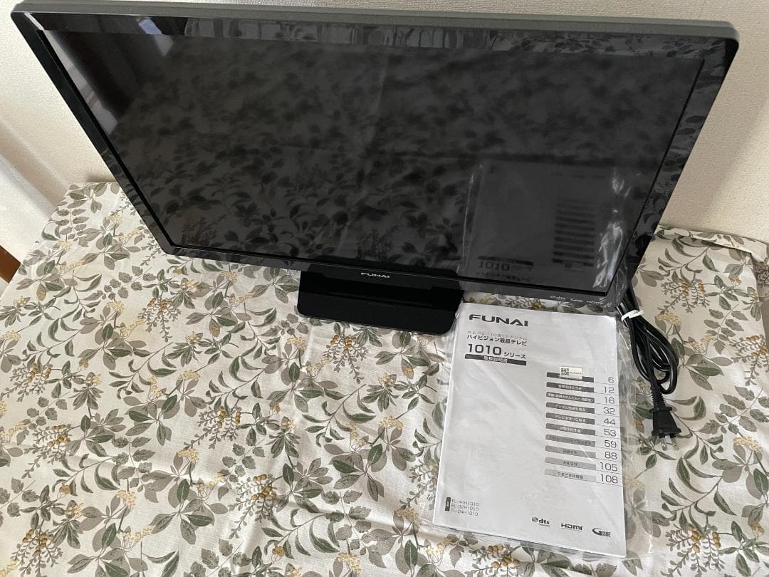 FUNAI 24V型ハイビジョン液晶テレビ FL-24H1010 2019年製