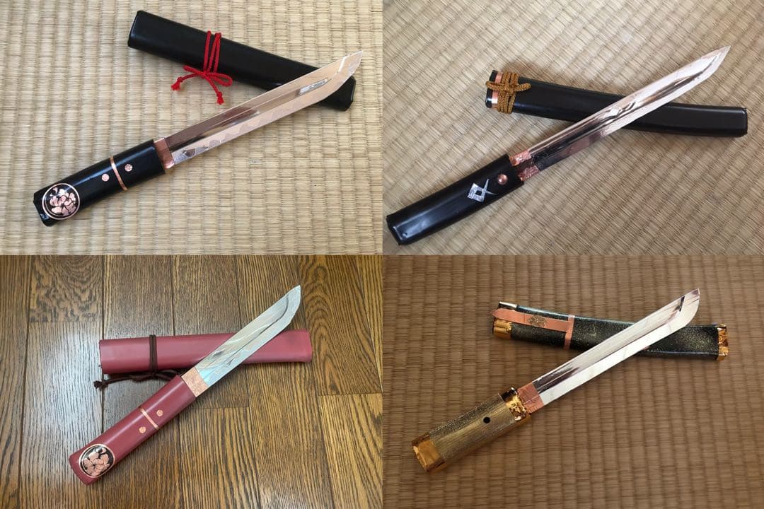 ほしページ