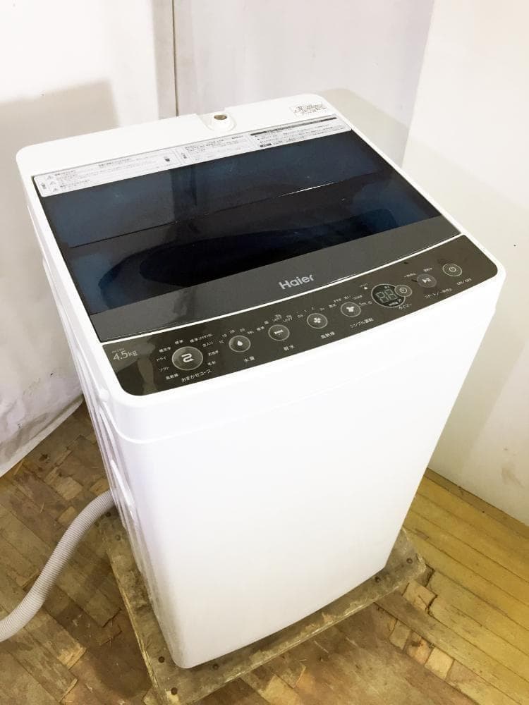 送料無料★Haier☆4.5kg☆洗濯機【JW-C45A】