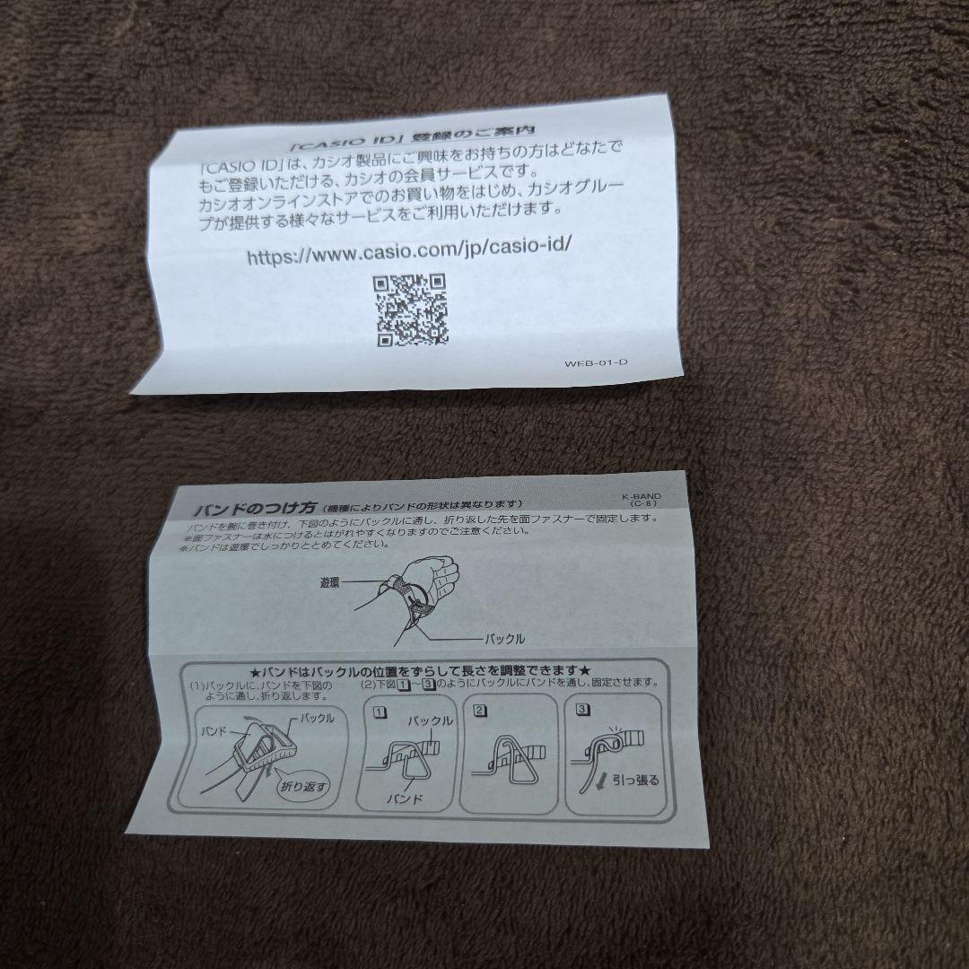 t*d様 ⑪カシオCASIOGSHOCK DW-5600E-13229箱付新品未