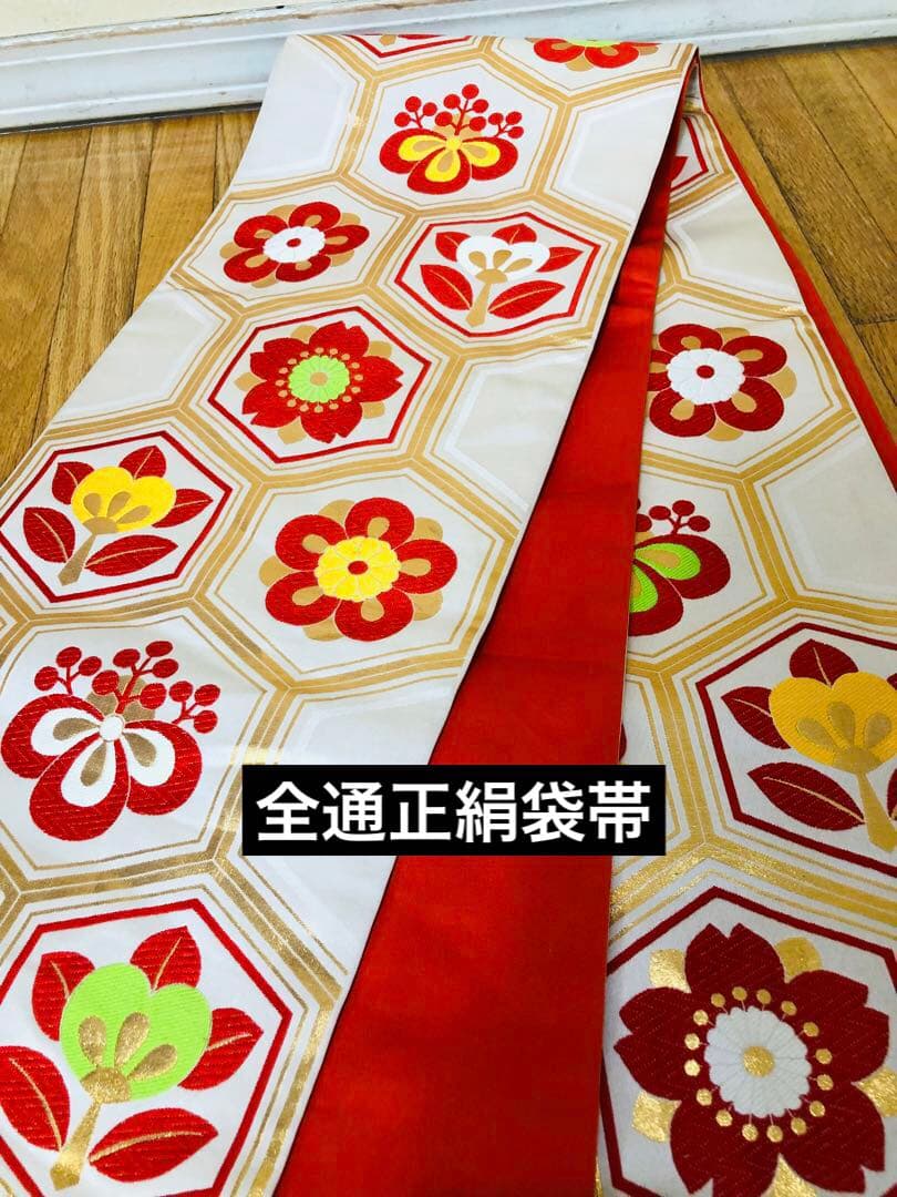 七五三七歳‼️豪華正絹レッド×BLACKラメ煌びやか花々刺繍金彩金箔完全フルセット