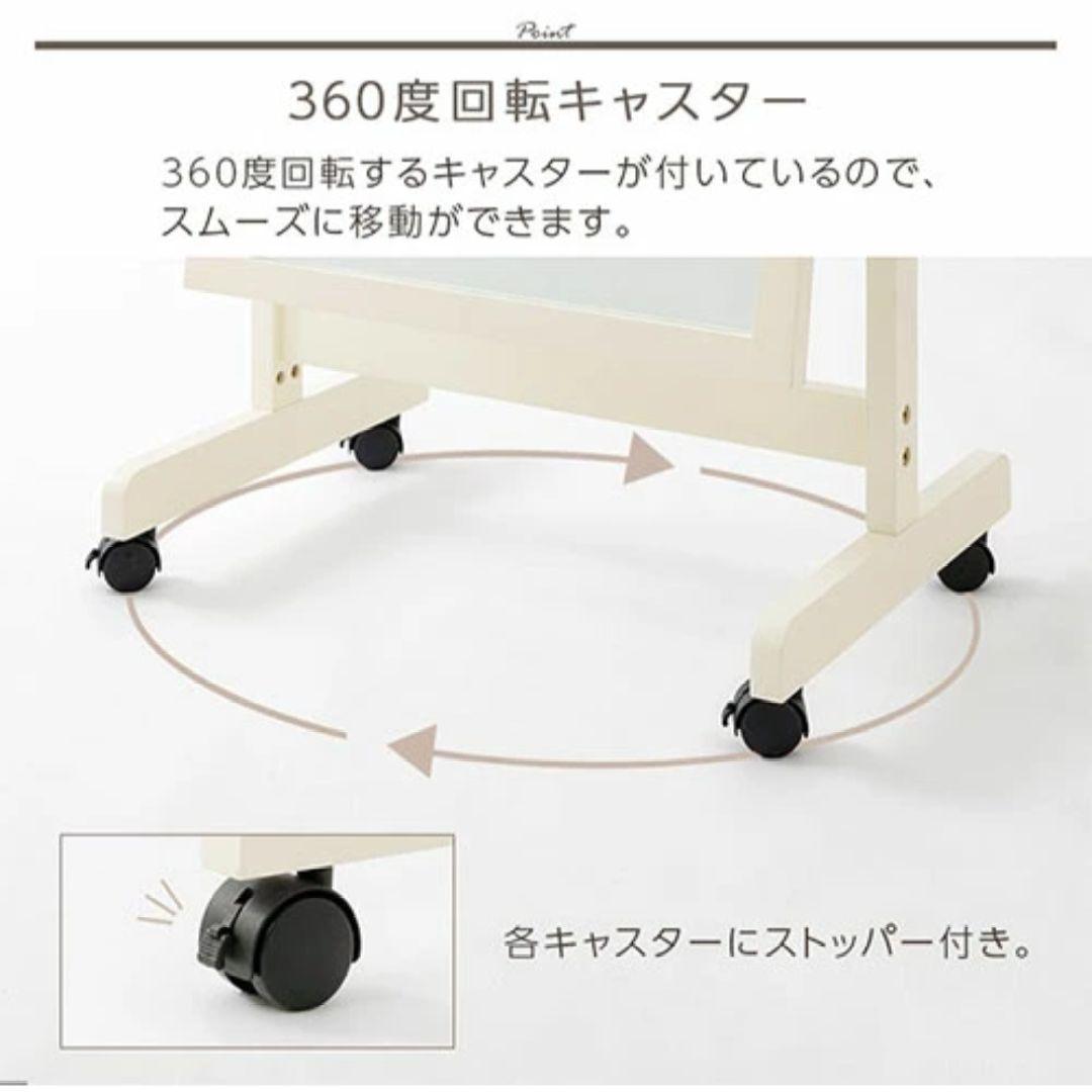 【ぼん家具】姿見鏡　木製　スタンドミラー　全身　キャスター付き　ウォールナット