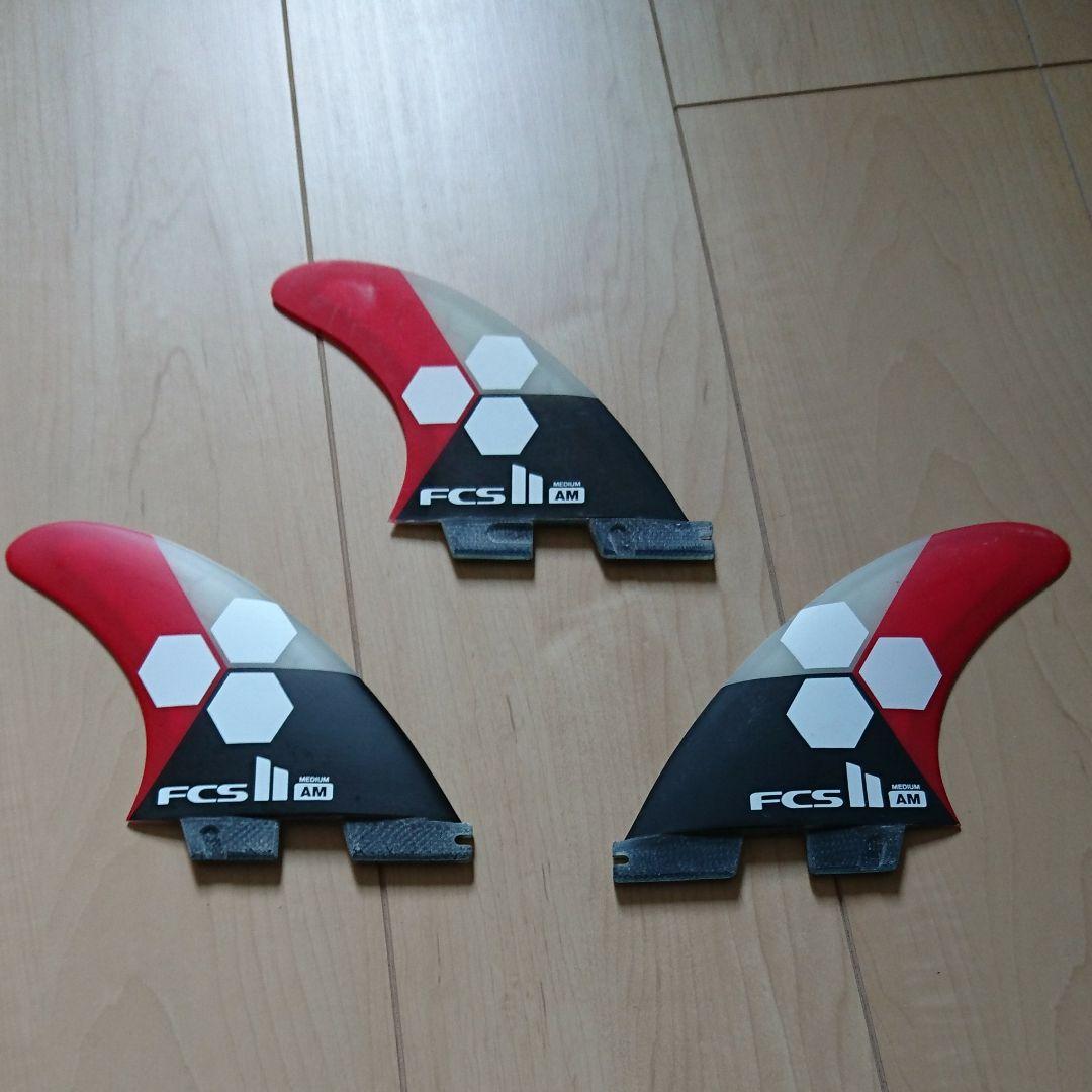 channel  アルメリック High5＋FCS2 AMfin