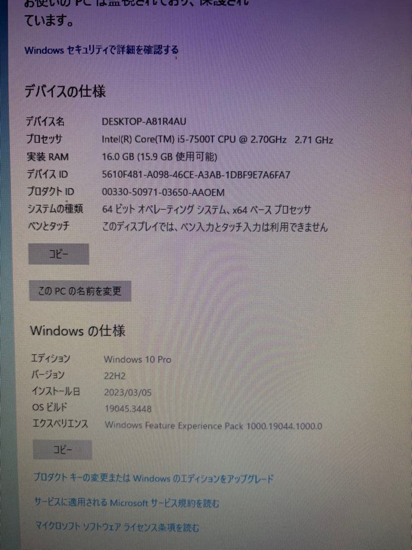 ミニPC hp pc mini 16gb elitedesk (corei5