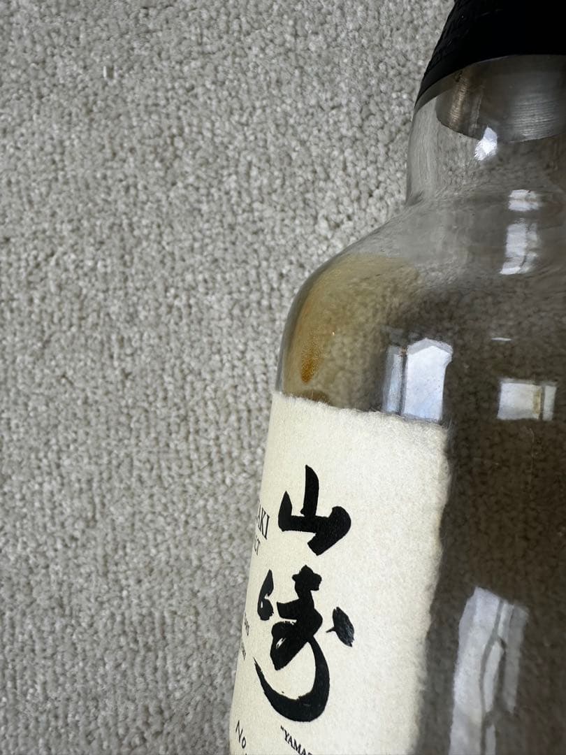 山崎 25年 空瓶　700ml