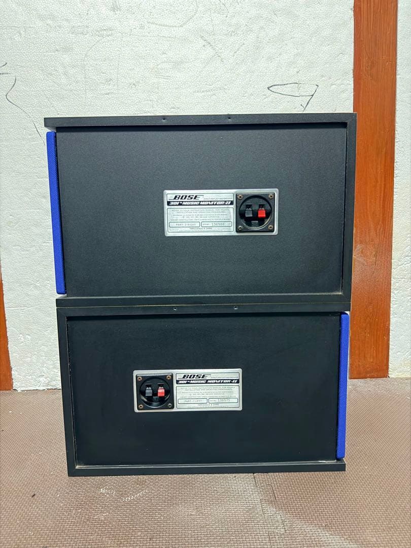 BOSE 301 ii 希少色,動作確認済み、良い品。