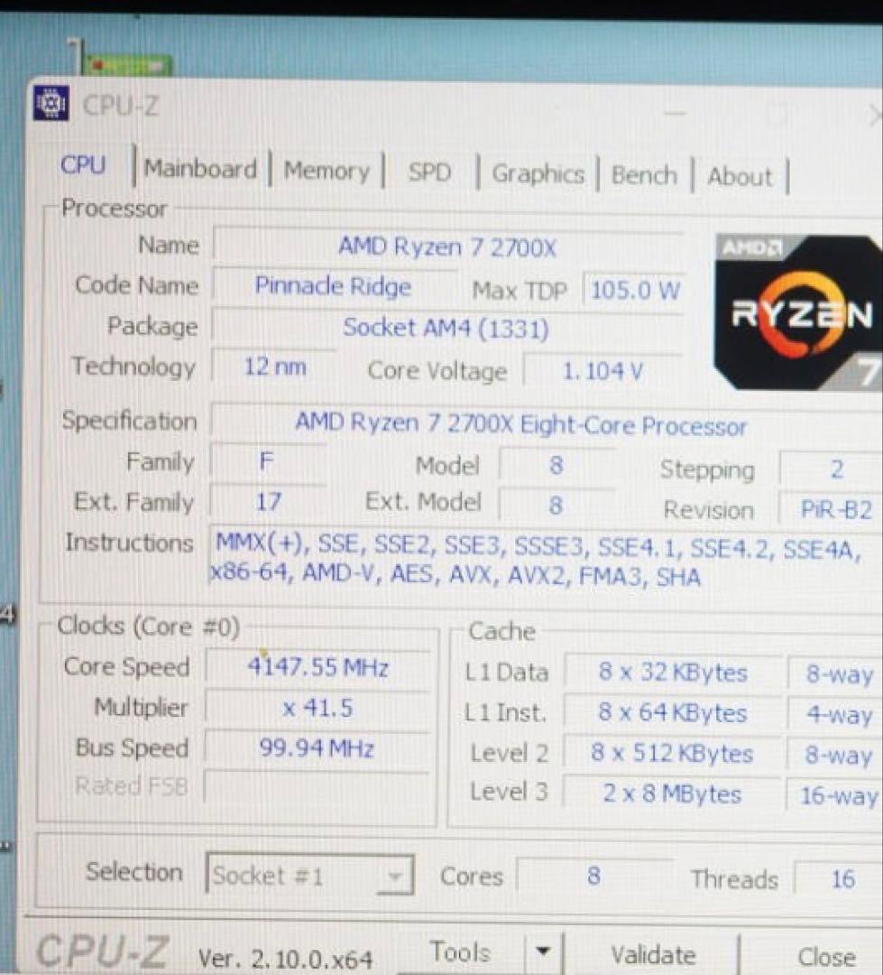 AMD Ryzen 7 2700X 8コア16スレッド／動作確認済み