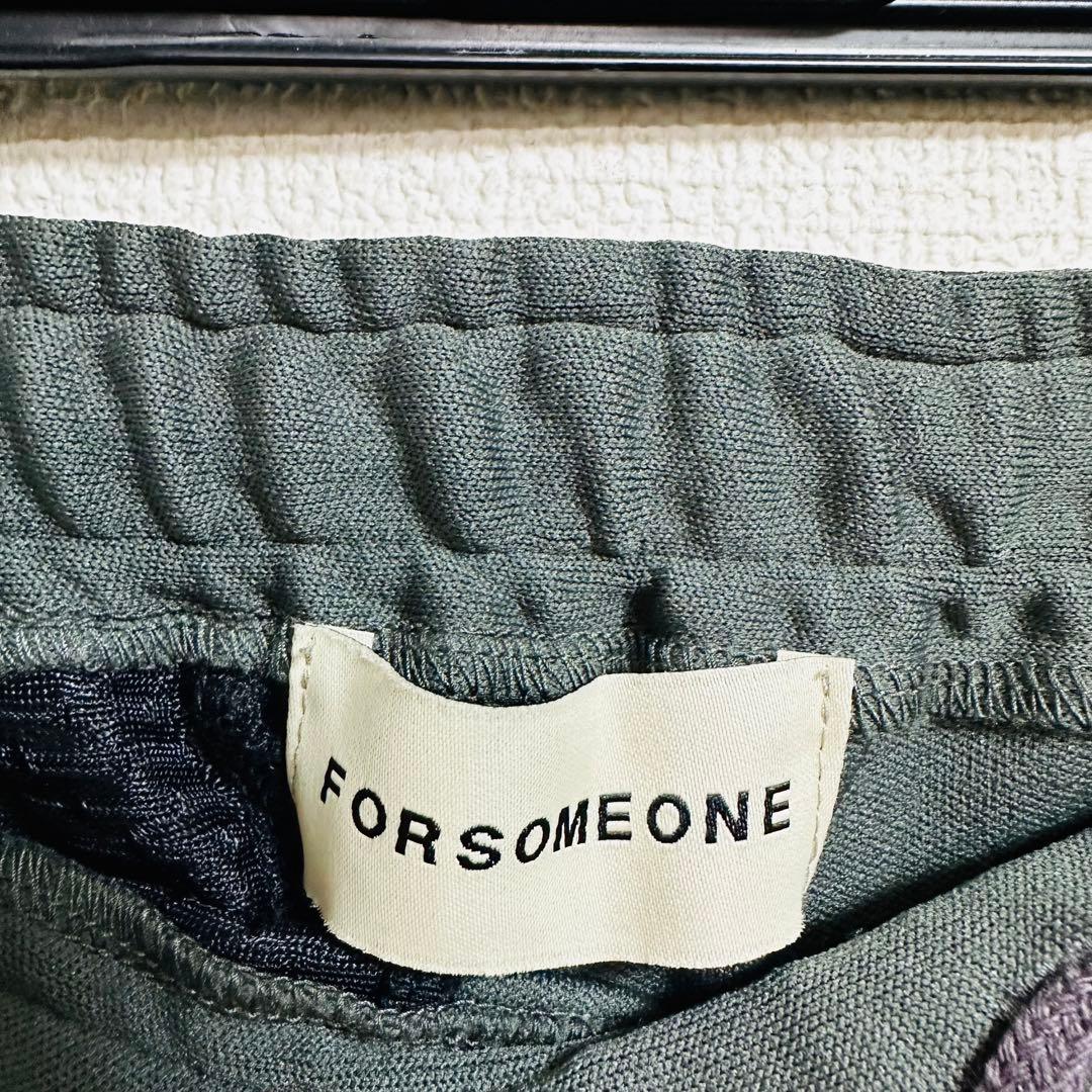 forsomeone フォーサムワン GA ジャージ セットアップ 川村壱馬