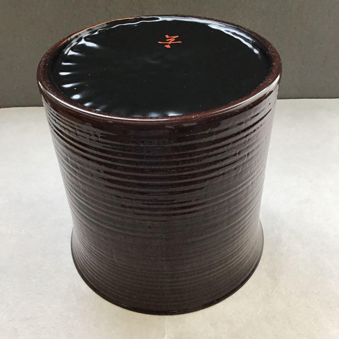 茶道具　竹節　棒ノ先建水　張貫師　村瀬玄之作　葆光斎書付　共箱　S125KS