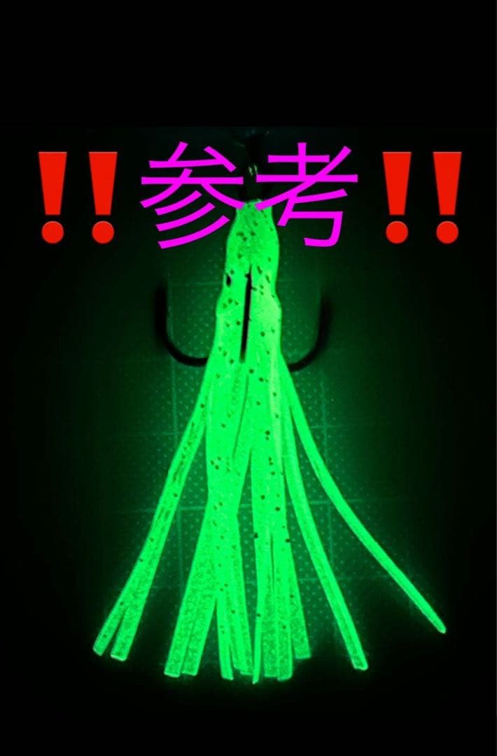 SMITH スミス、ピカチュウ、おちぱっくんルアー ‼️新品未使用品5個セット‼️