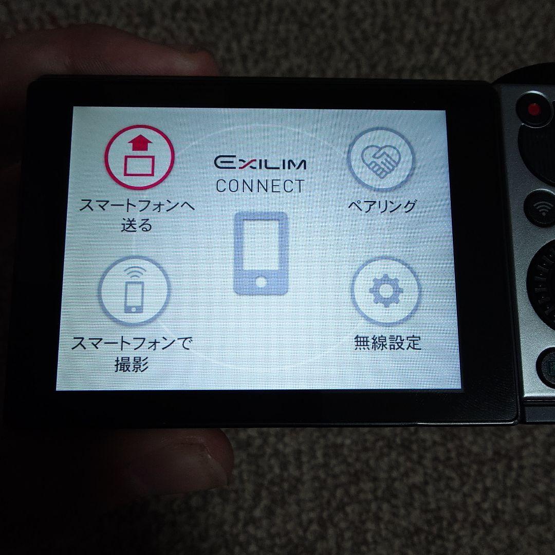 デジタルカメラ CASIO EX-ZR1600