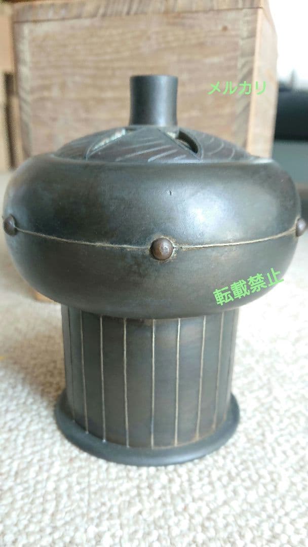 菊銀象巌紋 鋳銅 香炉 彫金師 井波慶州 氏造 共箱入