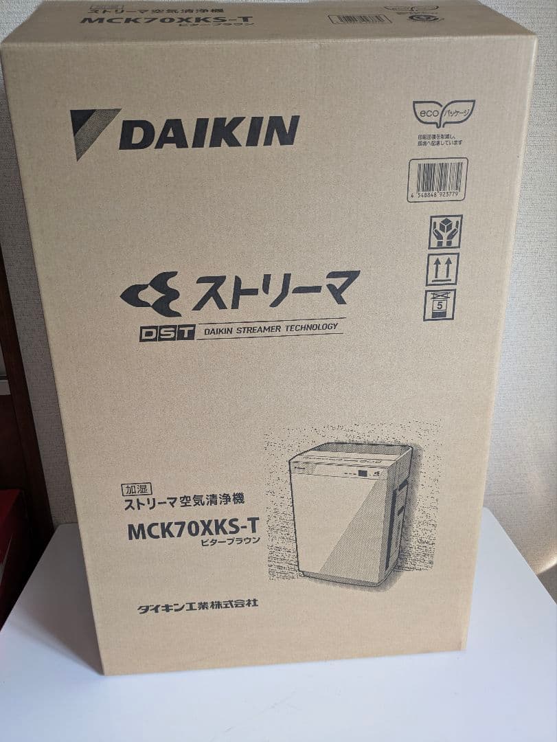 ダイキン 加湿空気清浄機 MCK70XKS-T 2021年製