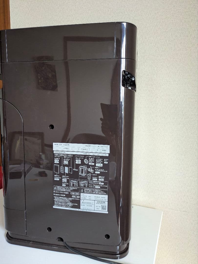 ダイキン 加湿空気清浄機 MCK70XKS-T 2021年製