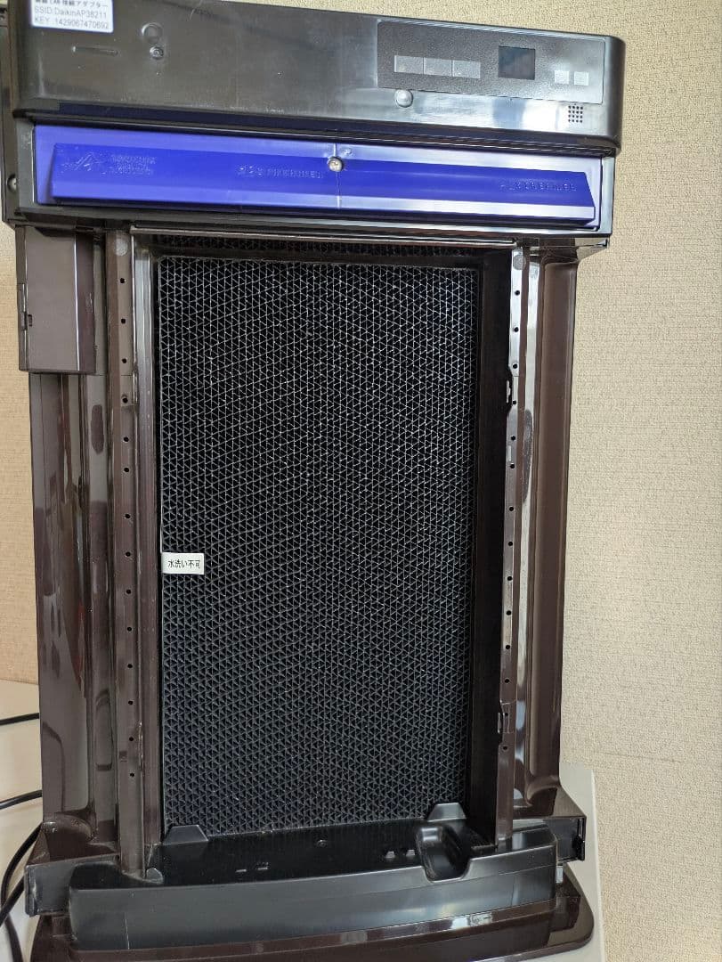 ダイキン 加湿空気清浄機 MCK70XKS-T 2021年製