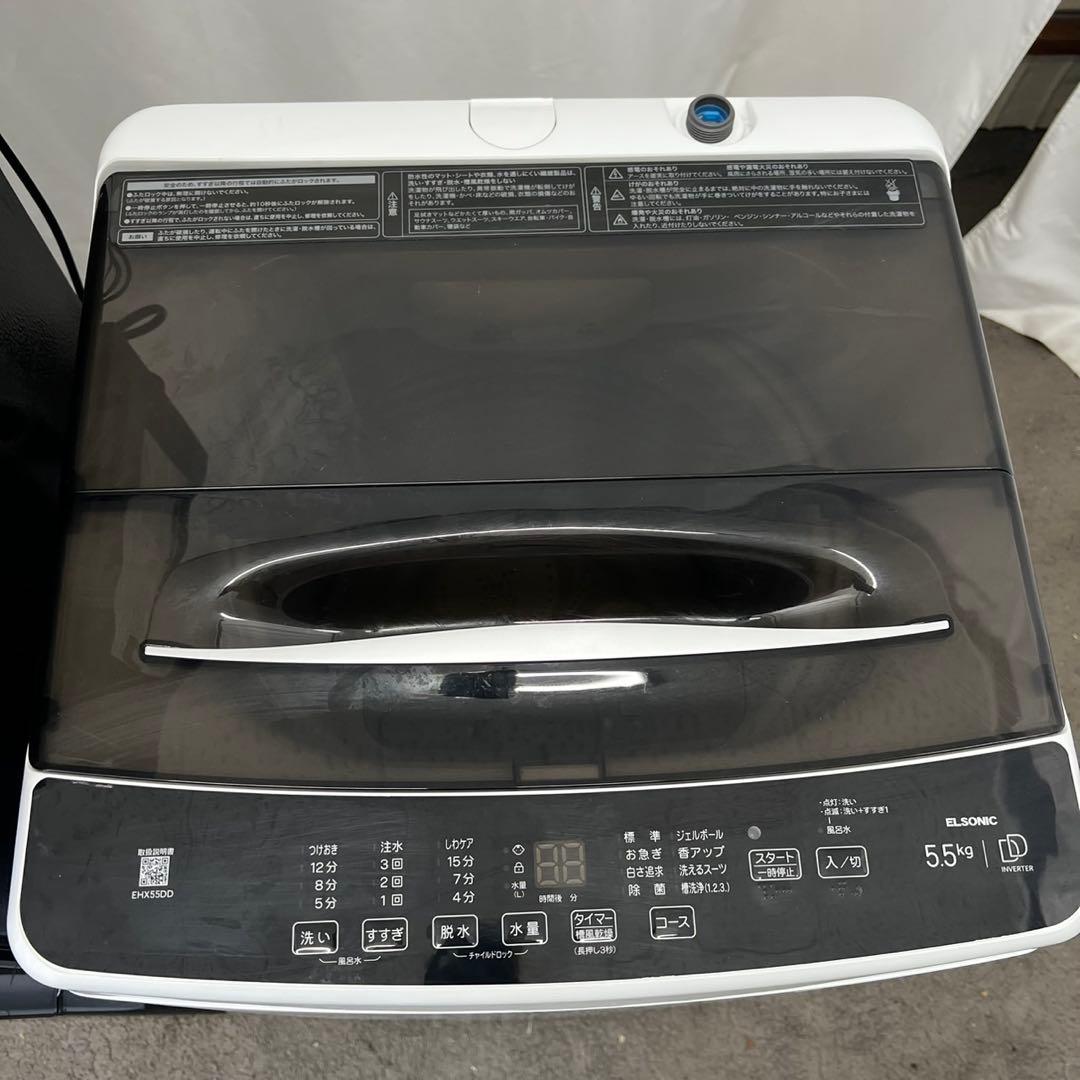 ★126 冷蔵庫　洗濯機　レンジ　家電セット　黒　ミラー　小型　安い　設置無料