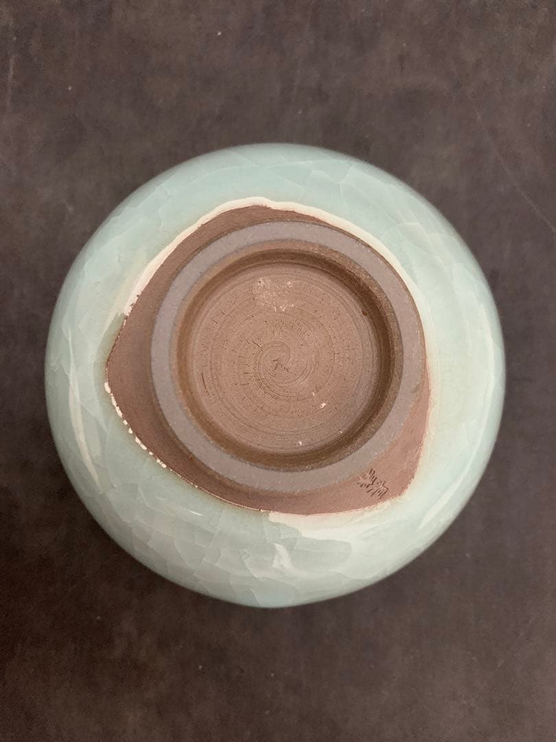 鍋島青磁　小笠原長春　茶碗　有田焼