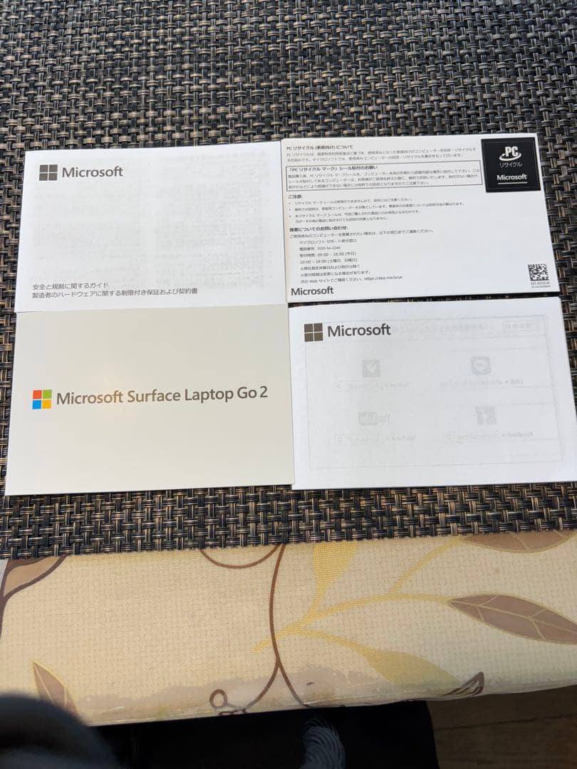 Microsoft Surface Laptop Go 2 office付属