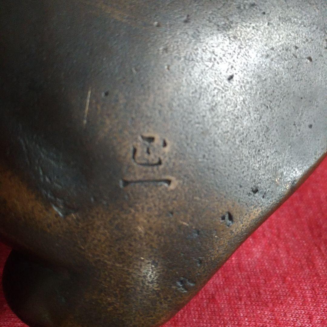 犬の置物。正一。刻印。在銘。金属製。銅製？真鍮？。東洋美術。金属工芸。骨董品。