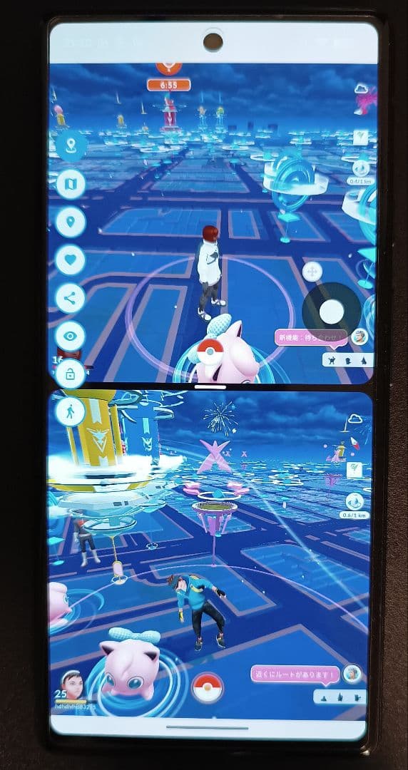 Google Pixel 6a 6GB/128GB 位置偽装