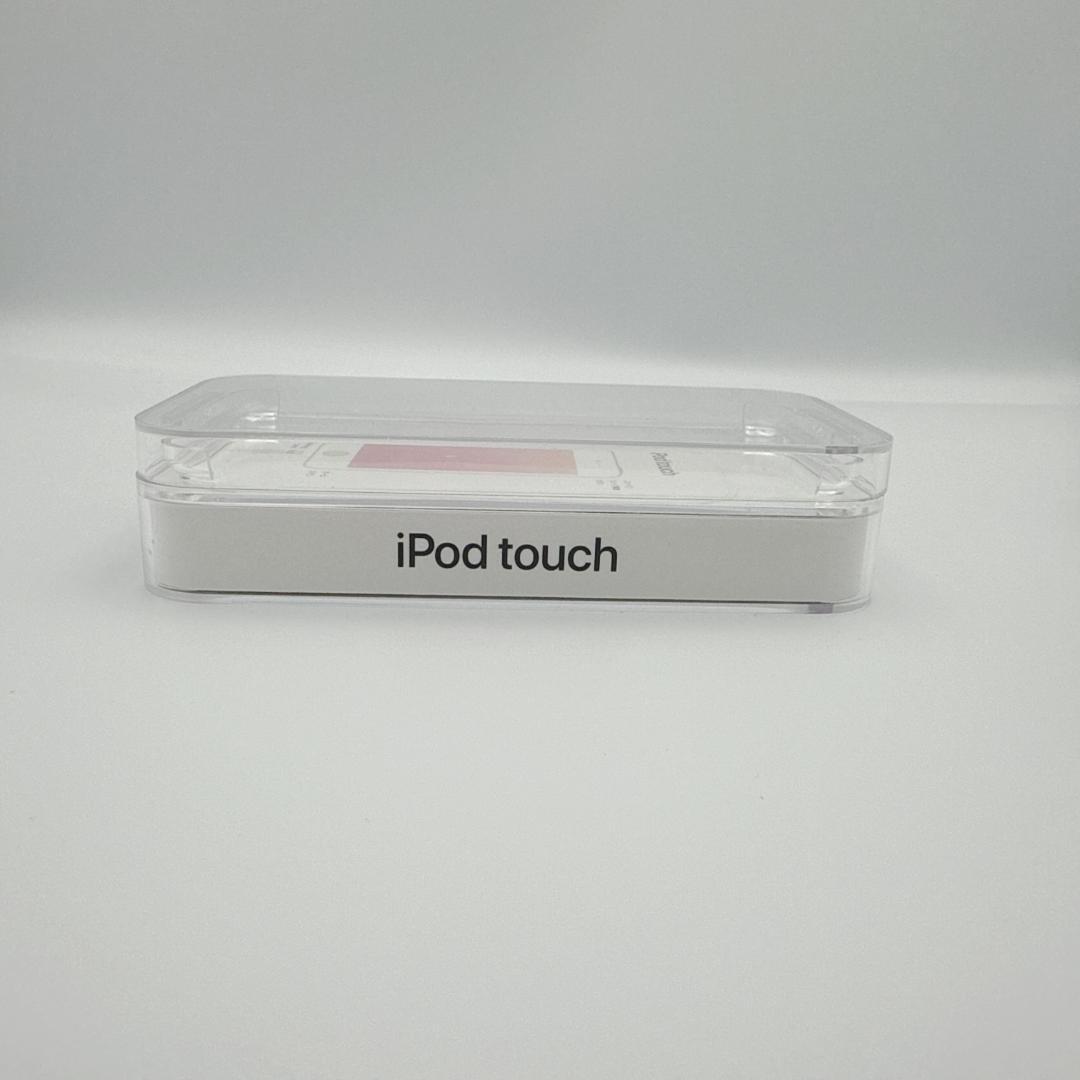 【極美品】Apple iPod touch 第7世代 MVJD2J/A ホワイト