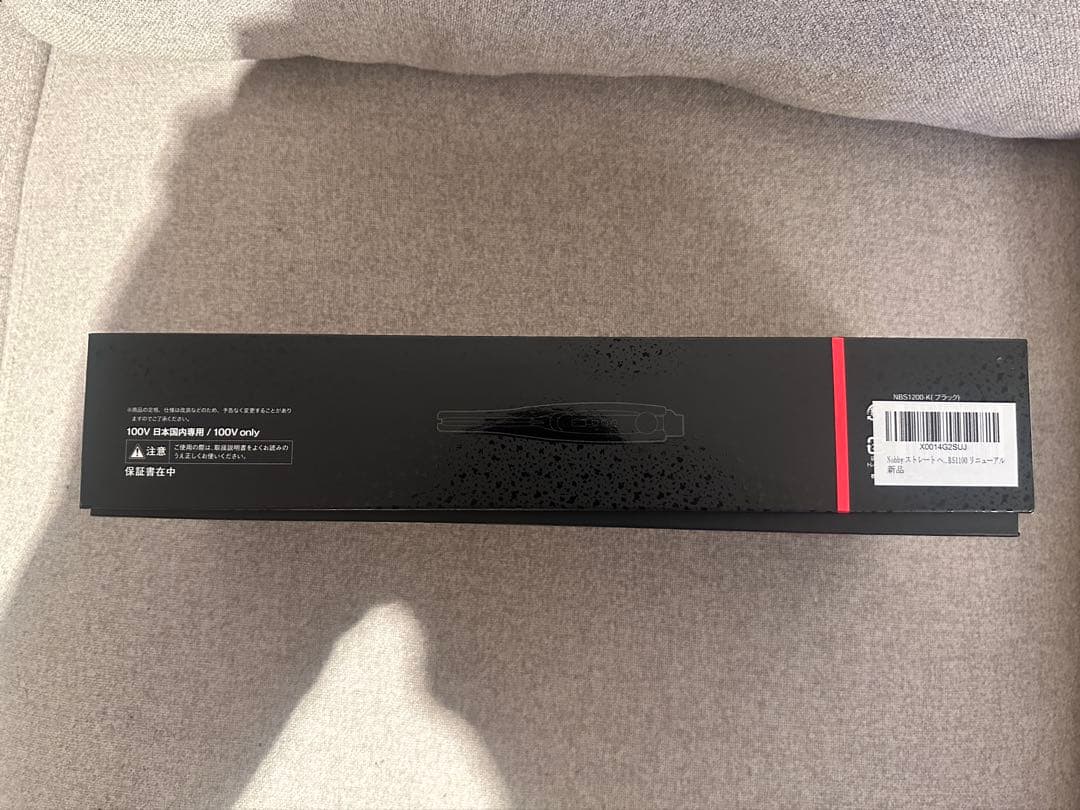 Nobby ストレートヘアアイロンNBS1200