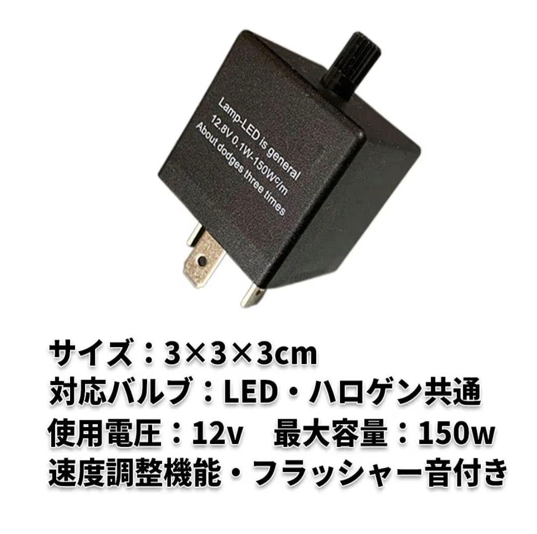 シグナス3型　SE44J ハンドルスイッチ左右　ハイフラ防止ウインカーリレー