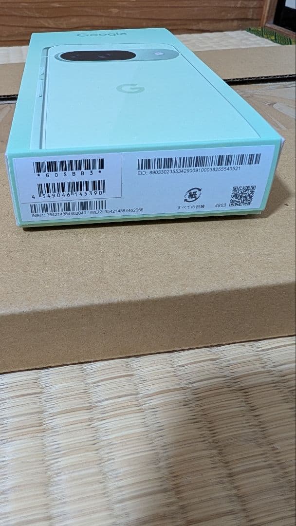 【美品】Pixel9　本体　128GB 　グリーン