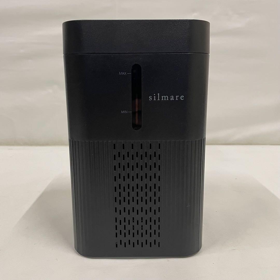 silmare Pulse120 水素ガス吸入器 G-SMP120-001