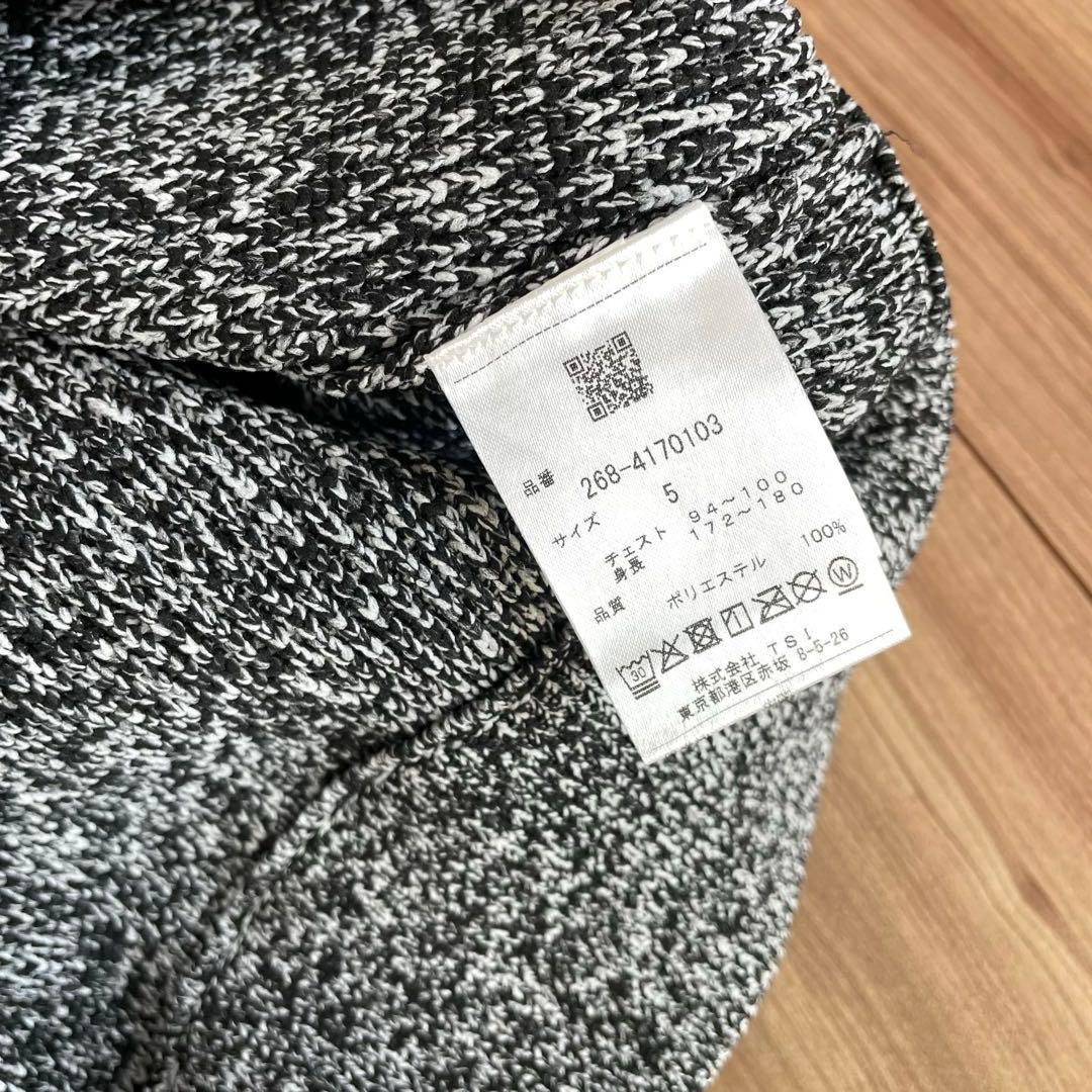 超美品✨PGGセットアップ