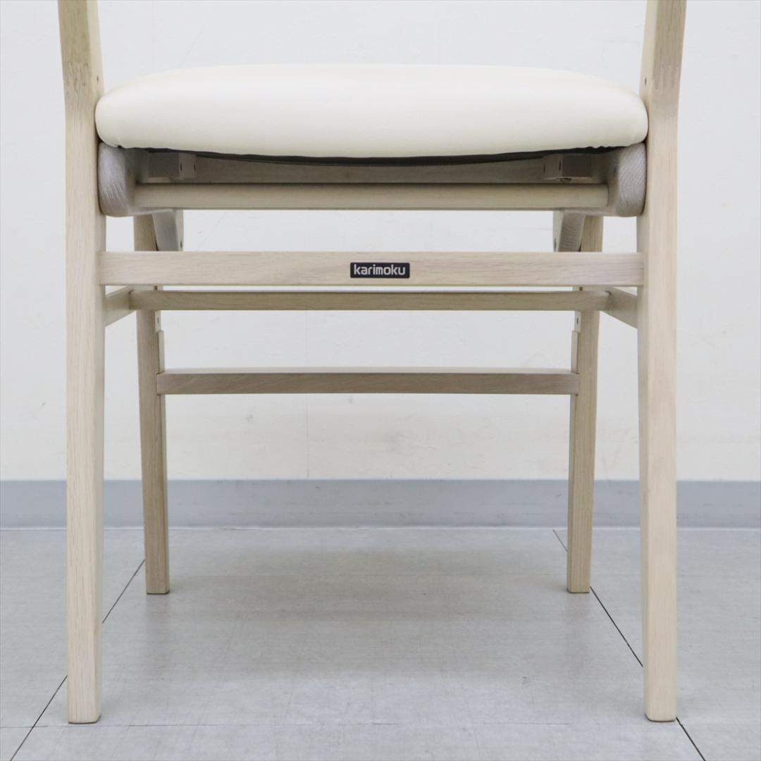 A カリモク家具 学習椅子 デスクチェア XT0611 ピュアアイボリー オーク