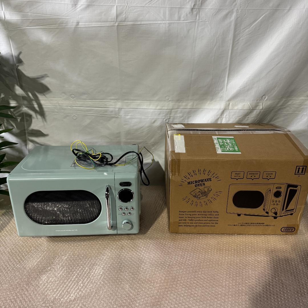 【Toffy/トフィー】 電子レンジ K-DR3 コンパクト 16L フラット