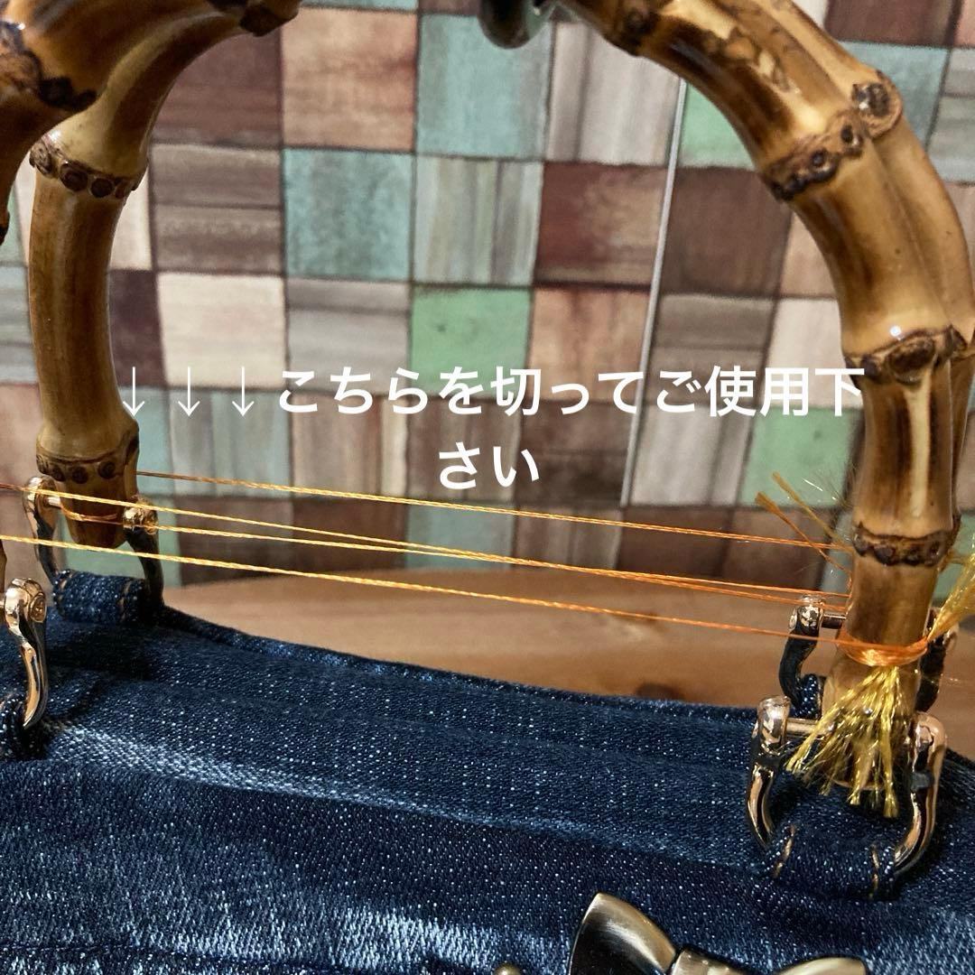 フリルバネ口バック୨୧ 3way