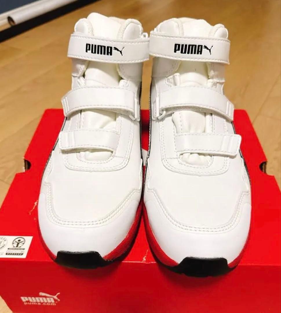 PUMA No.63.353.0ライダー 2.0 安全靴 27.0cm