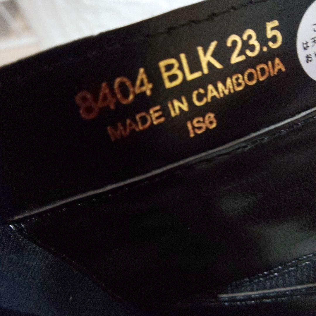 ⭐️ほうじ茶ページ