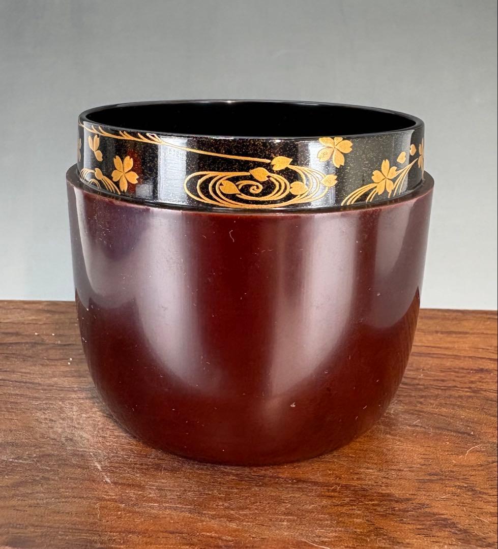 【中古品】平安光入造　嵐山棗（共箱）USED〈税込•送料込〉