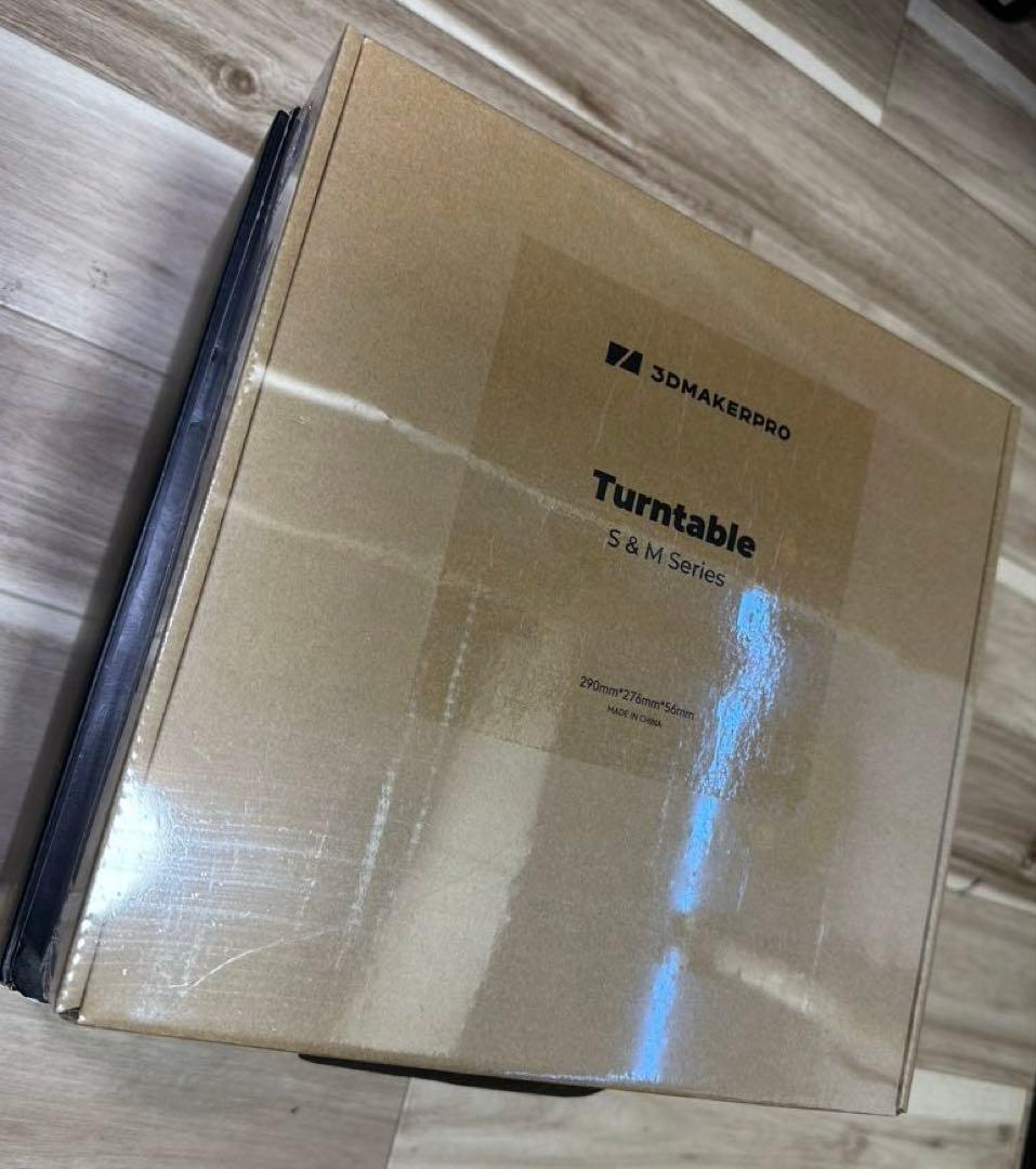 【新品未開封　アップグレード版】SEAL Lite本体 + ターンテーブル+三脚