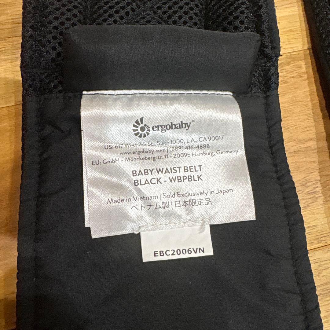 ［美品］ERGObabyエルゴベビーOMNI360 クールエアデザートベージュ