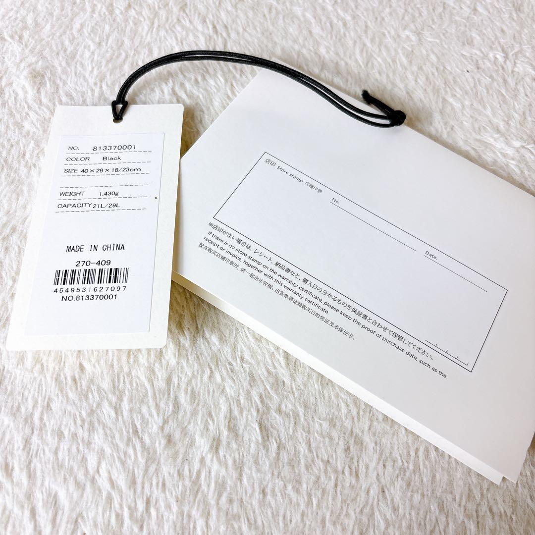 に*う様 ZERO HALLIBURTON ZEST2 2way ビジネスバッグ