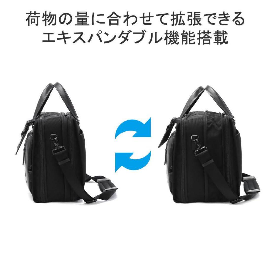 に*う様 ZERO HALLIBURTON ZEST2 2way ビジネスバッグ