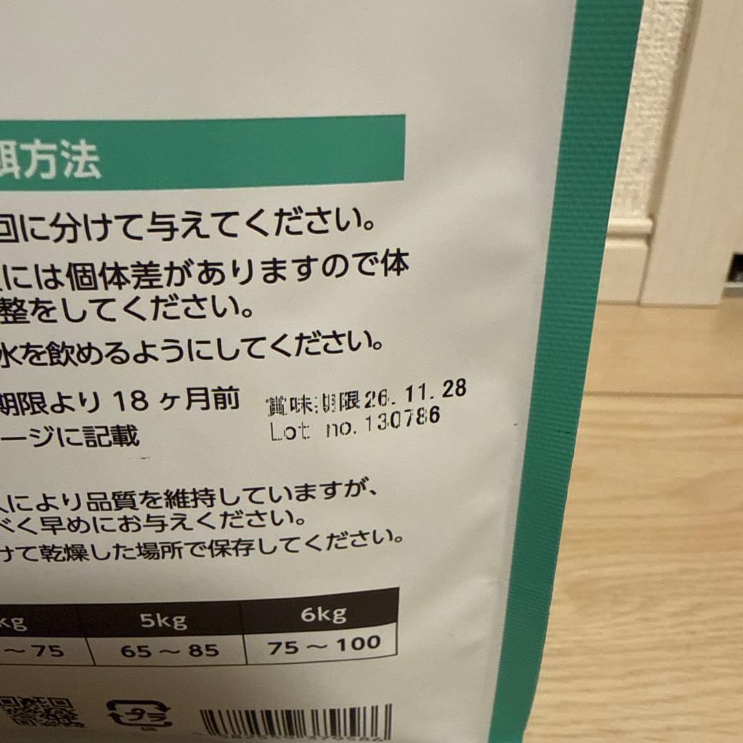 ELMO キャットフード ヘアボールケア 2kg 2kg 400g