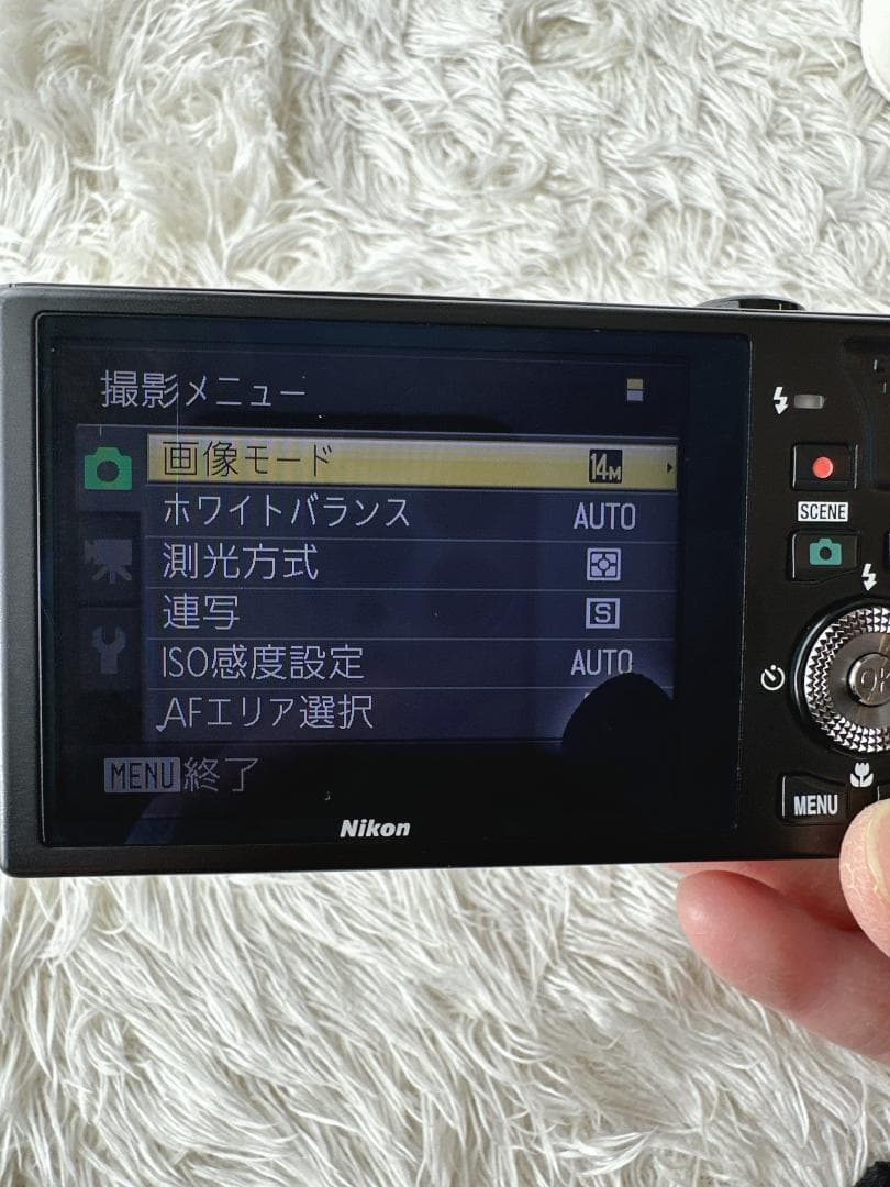 Nikon COOLPIX S8000 デジタルカメラ