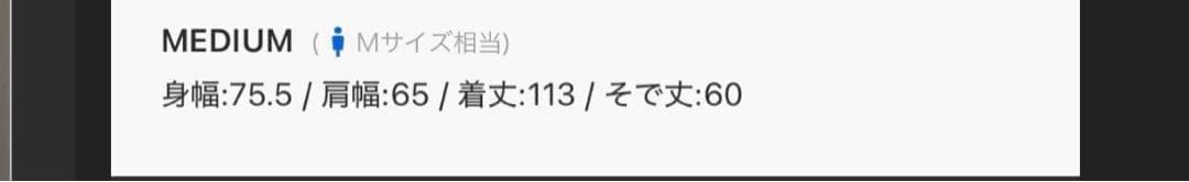 【美品】FREAK’S STORE モッズコート 別注ライナー付 M